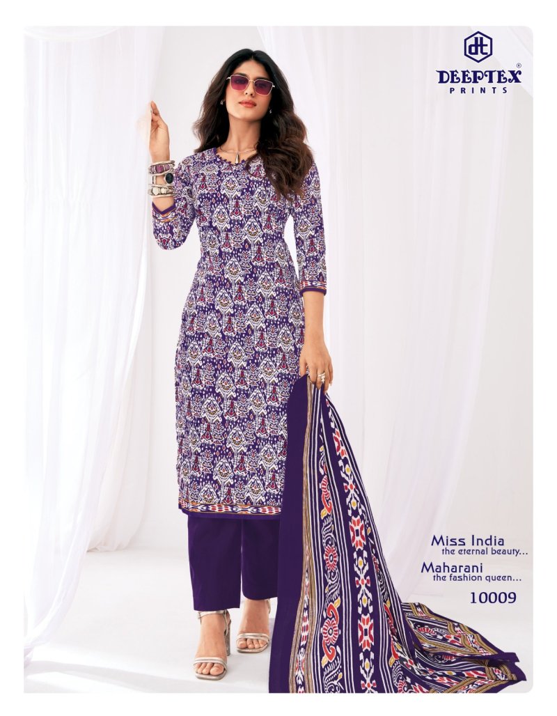 Miss India Vol 100 By Deeptex Pure Cotton Printed Dress Material